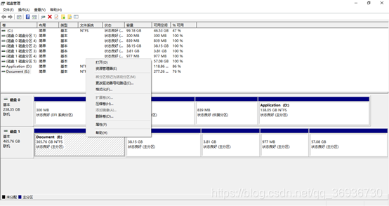 Android TV x86双系统 双系统 安卓_Android TV x86双系统_04