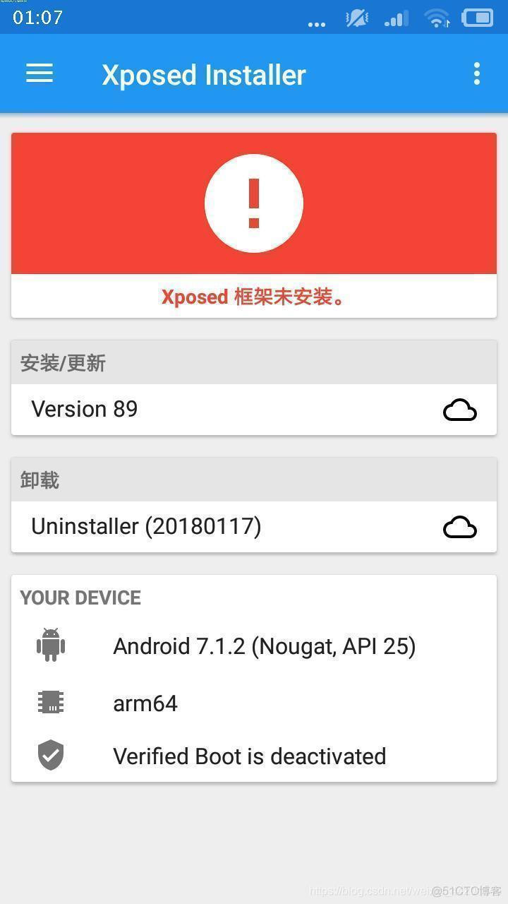 vivo6.0系统  xposed框架激活_xposed