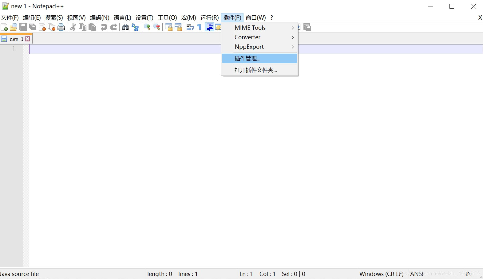 notepade 安装python插件 notepad++怎么安装插件_java