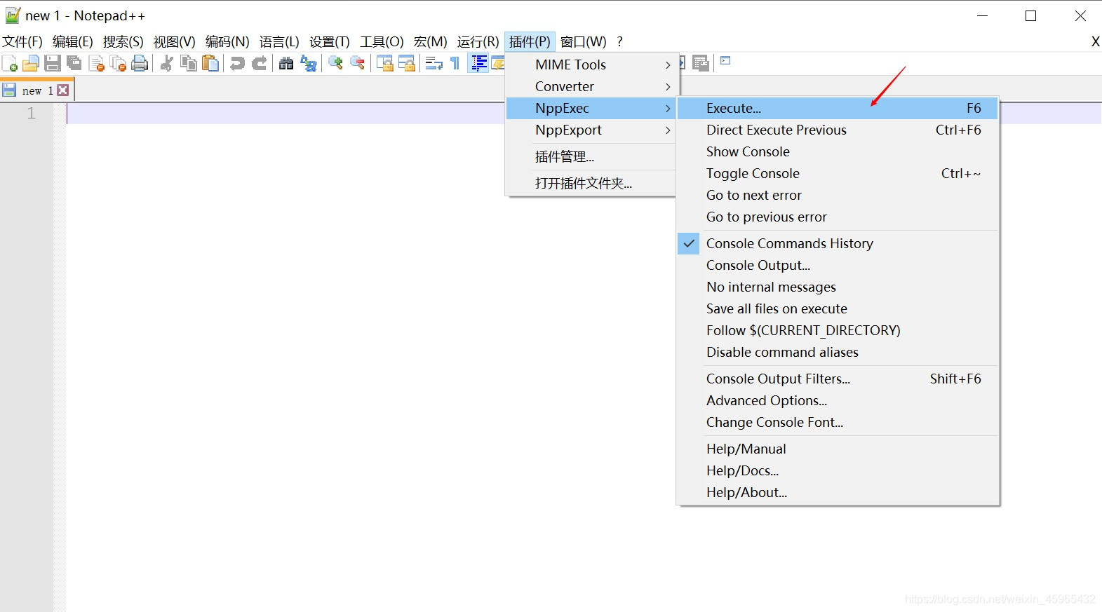 notepade 安装python插件 notepad++怎么安装插件_Java_13