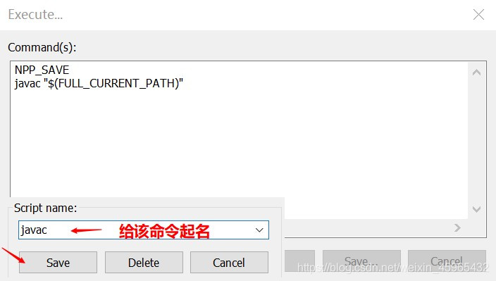 notepade 安装python插件 notepad++怎么安装插件_java_15