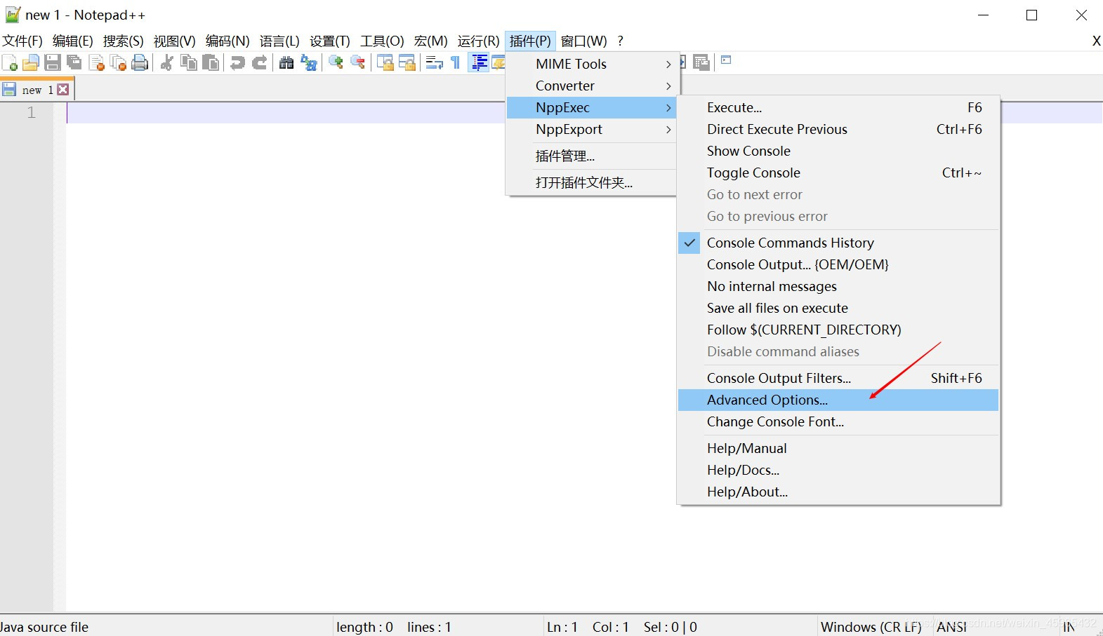 notepade 安装python插件 notepad++怎么安装插件_notepade 安装python插件_17