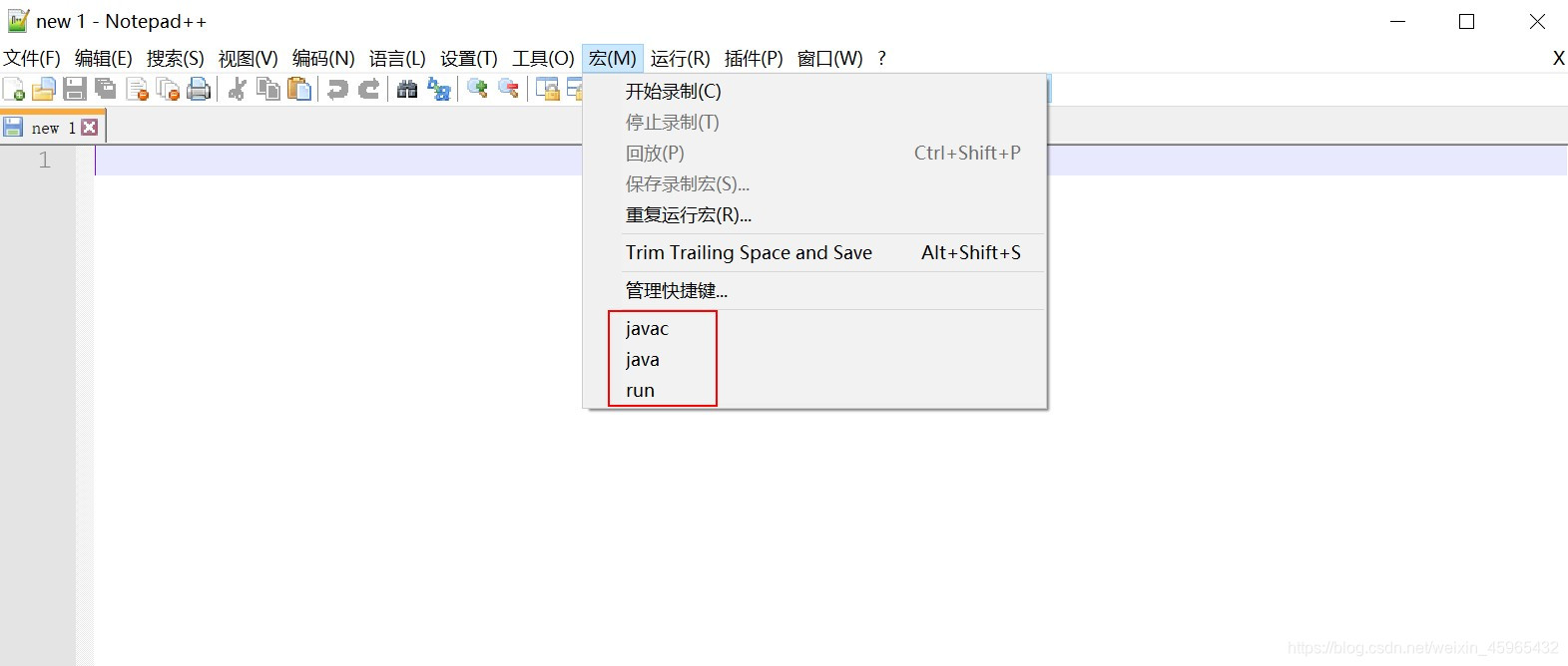 notepade 安装python插件 notepad++怎么安装插件_notepade 安装python插件_21