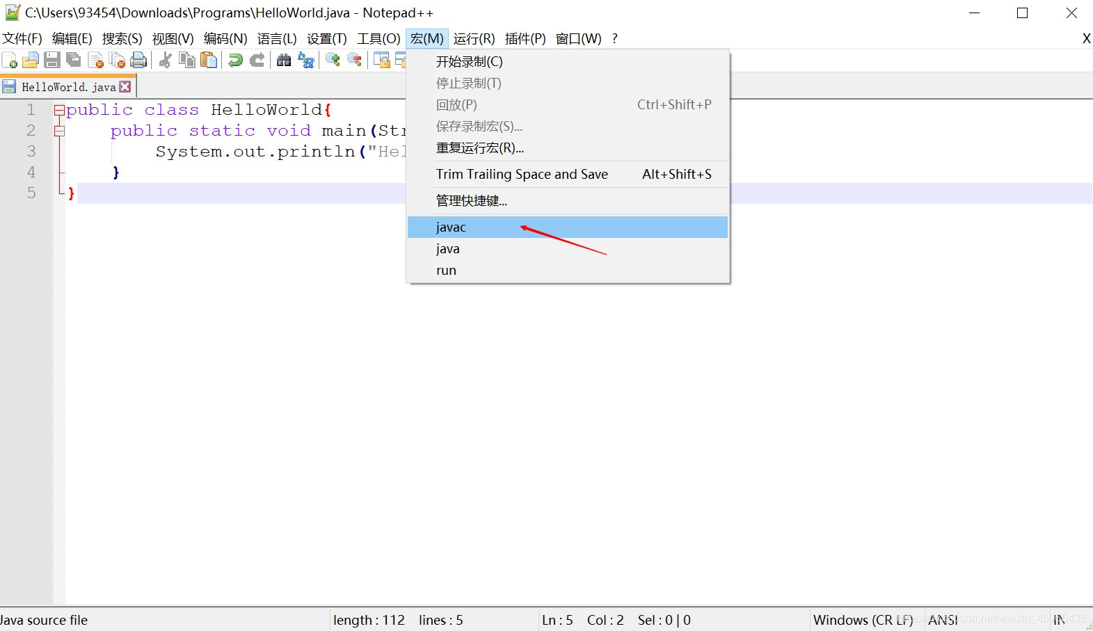 notepade 安装python插件 notepad++怎么安装插件_Java_22