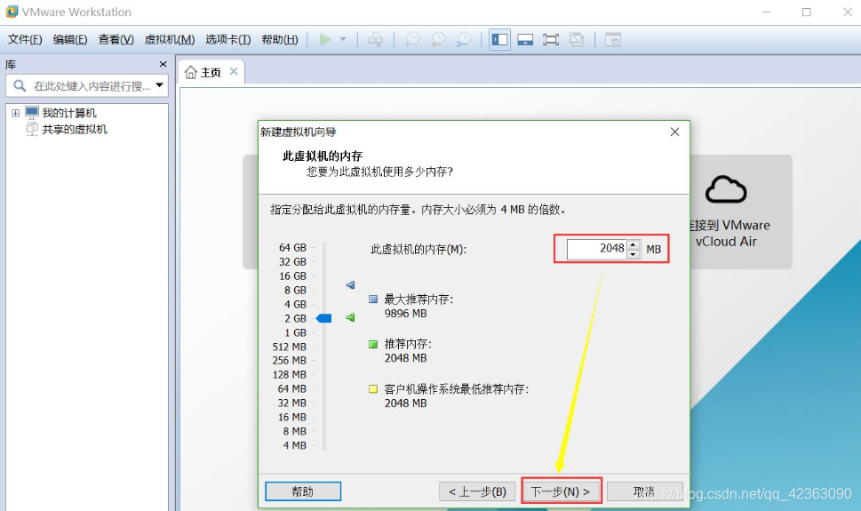 windows vm虚拟机安装ios vm虚拟机安装苹果_python_20