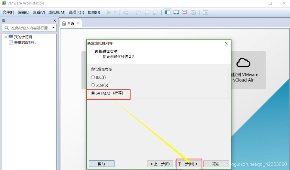 windows vm虚拟机安装ios vm虚拟机安装苹果_python_23