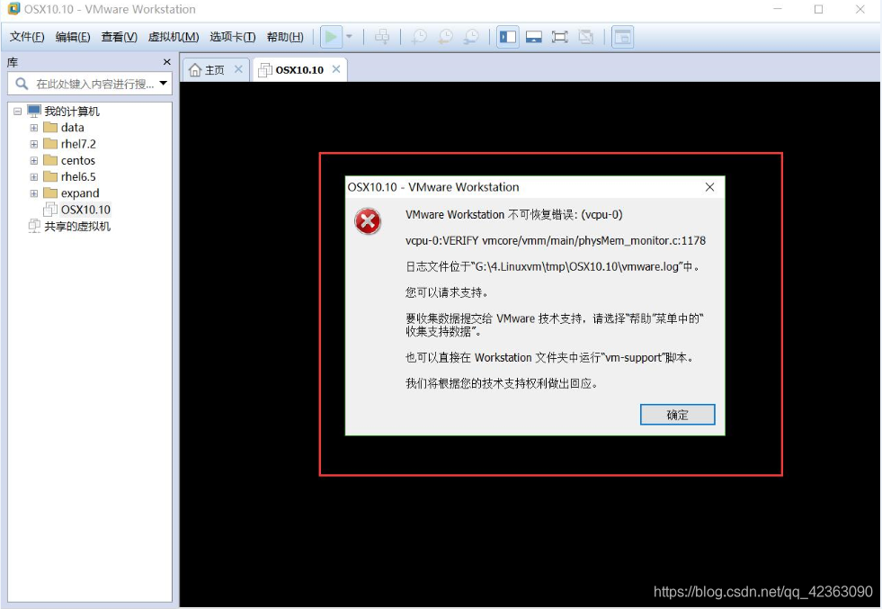 windows vm虚拟机安装ios vm虚拟机安装苹果_python_30