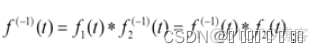 阶跃函数python 阶跃函数的卷积_卷积_18