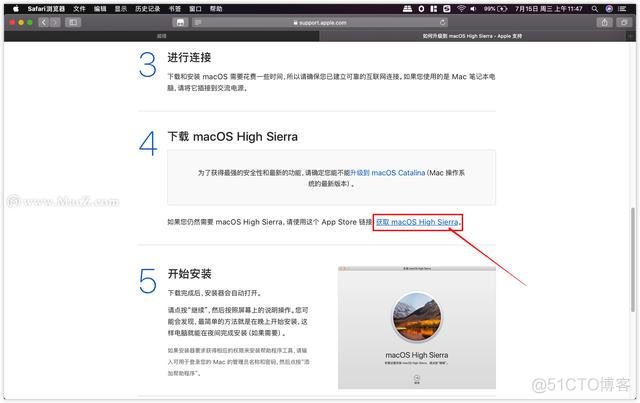 安装旧版本3CX ios 安装旧版本macos_安装旧版本3CX ios_05