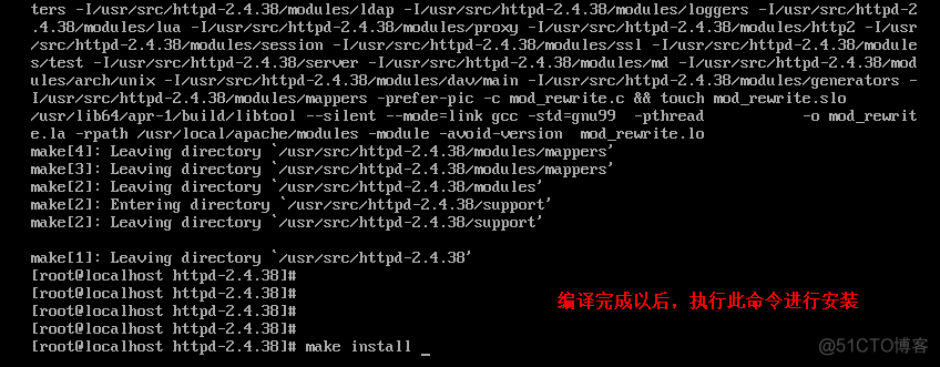 怎么把linux 的应用和运行环境打包成docker 放在其他系统上运行 linux程序打包和安装_压缩包_09