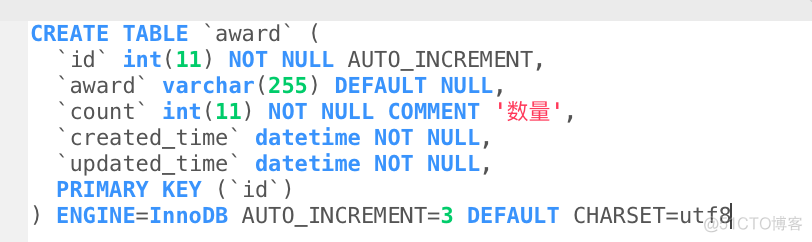 [MySQL] 行级锁SELECT ... LOCK IN SHARE MODE 和 SELECT ... FOR UPDATE_数据共享_10