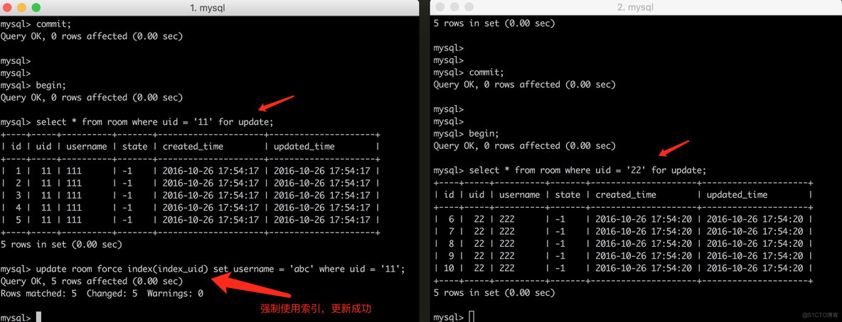 [MySQL] 行级锁SELECT ... LOCK IN SHARE MODE 和 SELECT ... FOR UPDATE_数据共享_23