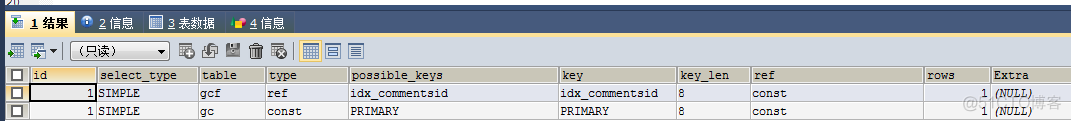 MySQL JOIN原理（转）_MySQL_10