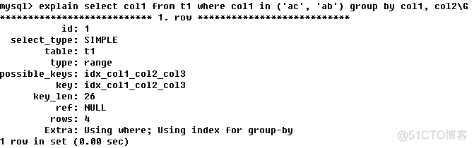 MySQL执行计划解读_MySQL_26