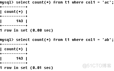 MySQL执行计划解读_MySQL_30