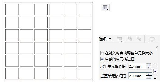 javascript镂空球体特效 球形镂空_javascript镂空球体特效