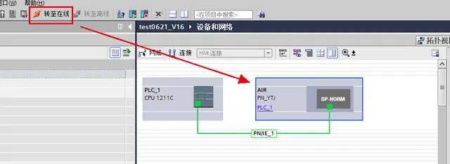 西门子PLC与IO模块之间如何建立无线通讯？_西门子PLC