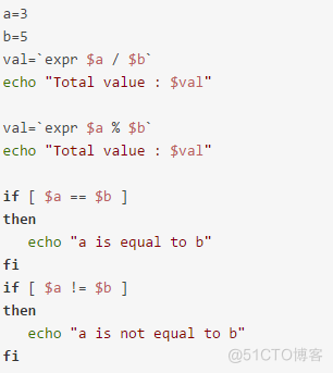 shell脚本简明教程_子程序_11