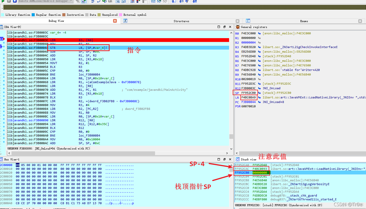 android x86汇编 安卓汇编_ARM汇编_29