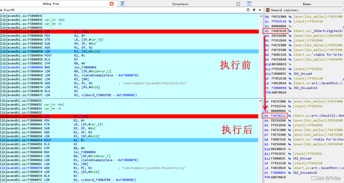 android x86汇编 安卓汇编_ARM汇编_34