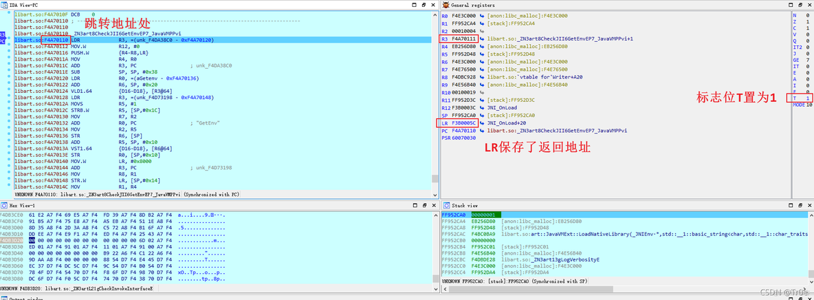 android x86汇编 安卓汇编_android x86汇编_37