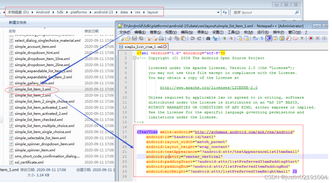 android 列表左侧跟进条 android列表视图_xml_10