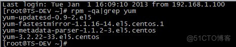 centos yum安装mysql centos yum安装的目录_centos