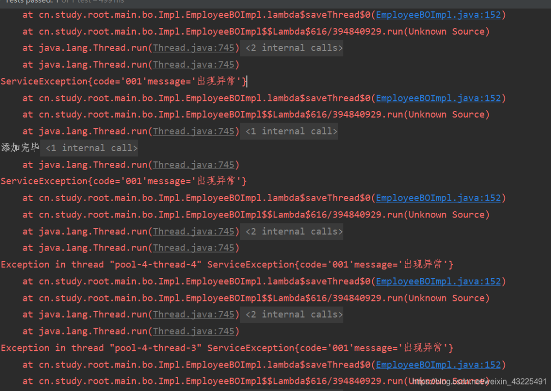 支付宝：多线程事务怎么回滚？说用 @Transactional 可以回去等通知了！_多线程事务_02