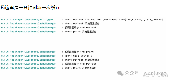 搞起来，使用 SpringBoot 框架徒手撸一个安全、可靠的本地缓存工具_缓存_03