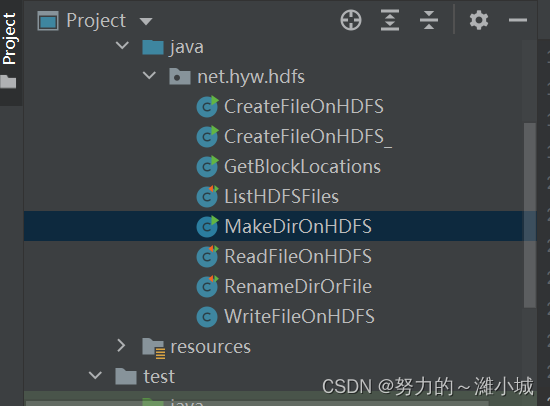 api hdfs中java 的使用 使用java api操作hdfs_hadoop_48