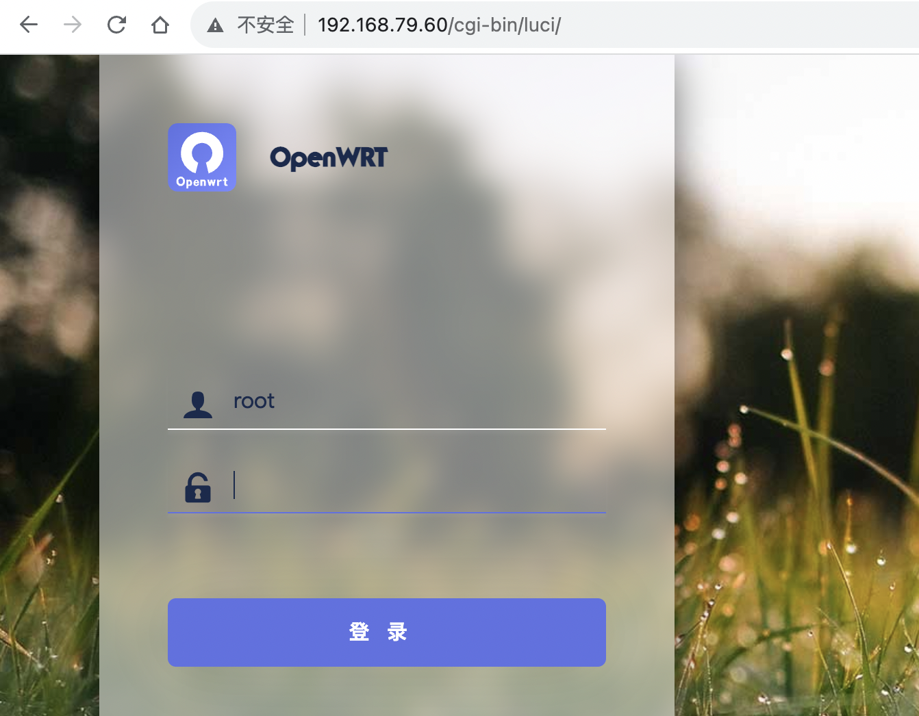 Proxmox 虚拟机部署Openwrt_软路由_05