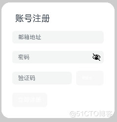 #星计划# HarmonyOS元服务开发实战—端云一体化开发-鸿蒙开发者社区