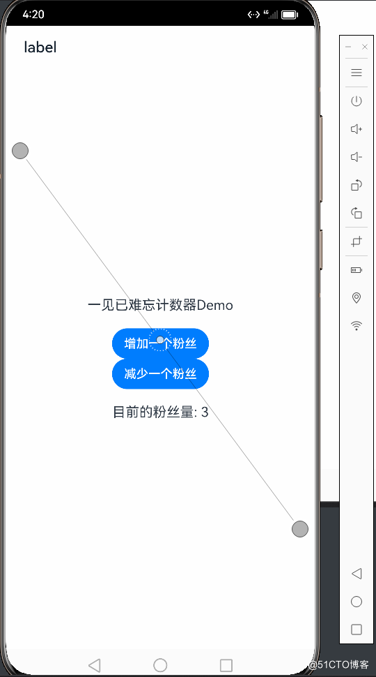 #星计划# HarmonyOS元服务开发实战—端云一体化开发-鸿蒙开发者社区