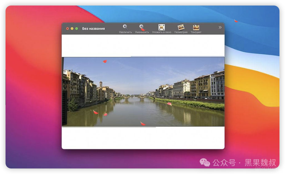 [Mac软件]DoubleTake for Mac(全景拼图软件) v2.6.12 (1086) 激活版本_分享功能