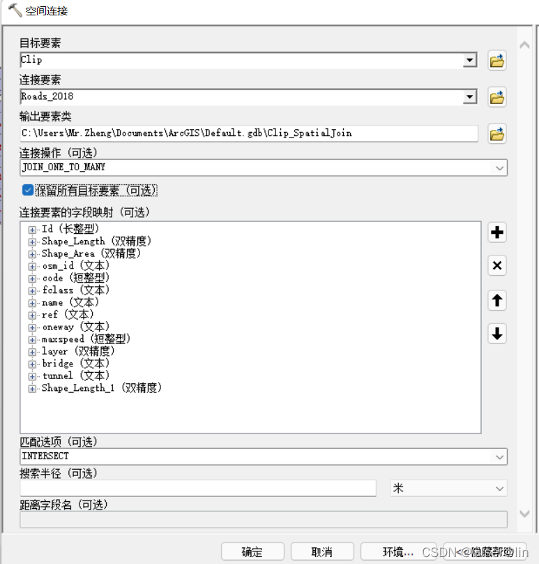 核密度估计图三维python 核密度估计arcgis_数据_07