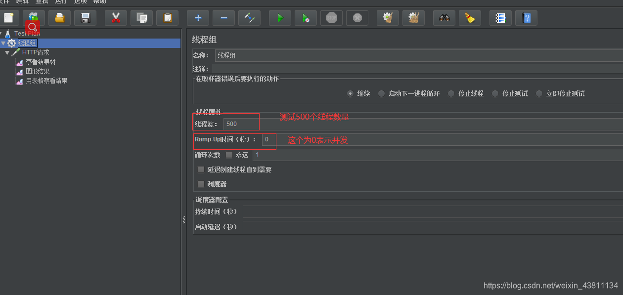 mysql 微妙 纳秒 mysql秒杀_mysql 微妙 纳秒