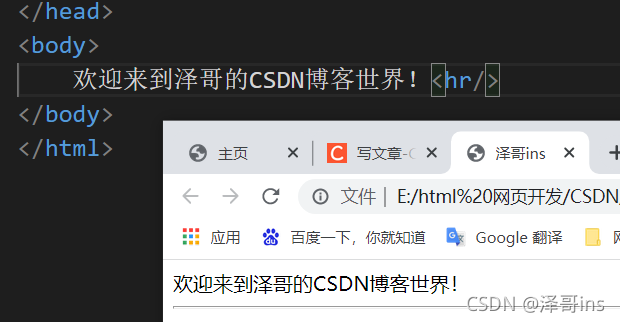 html5展示富文本 html富文本标签_前端_32