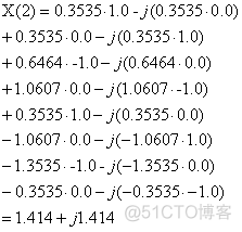 计算DFT 的python库 dft计算例题_采样率_24