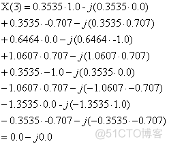 计算DFT 的python库 dft计算例题_傅里叶变换_25