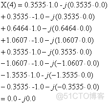 计算DFT 的python库 dft计算例题_傅里叶变换_26