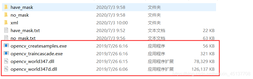 基于深度学习opencv的口罩佩戴检测 opencv人脸检测口罩_基于深度学习opencv的口罩佩戴检测_14