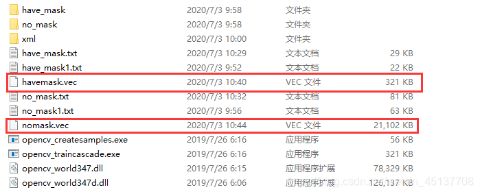 基于深度学习opencv的口罩佩戴检测 opencv人脸检测口罩_python_19