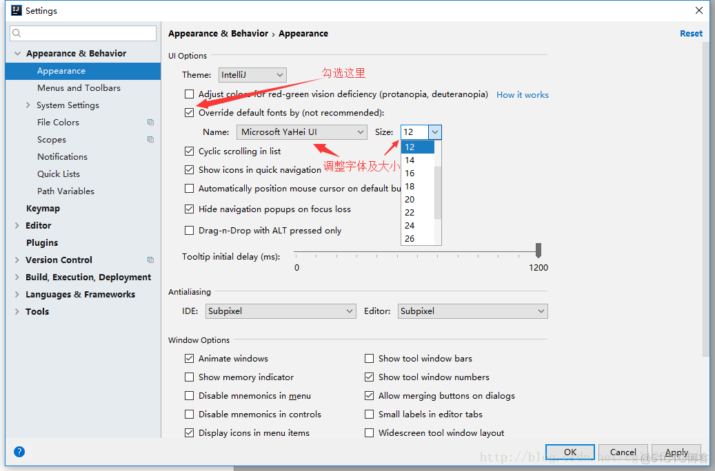 idea java文件字体 intellij idea如何设置字体_Scheme