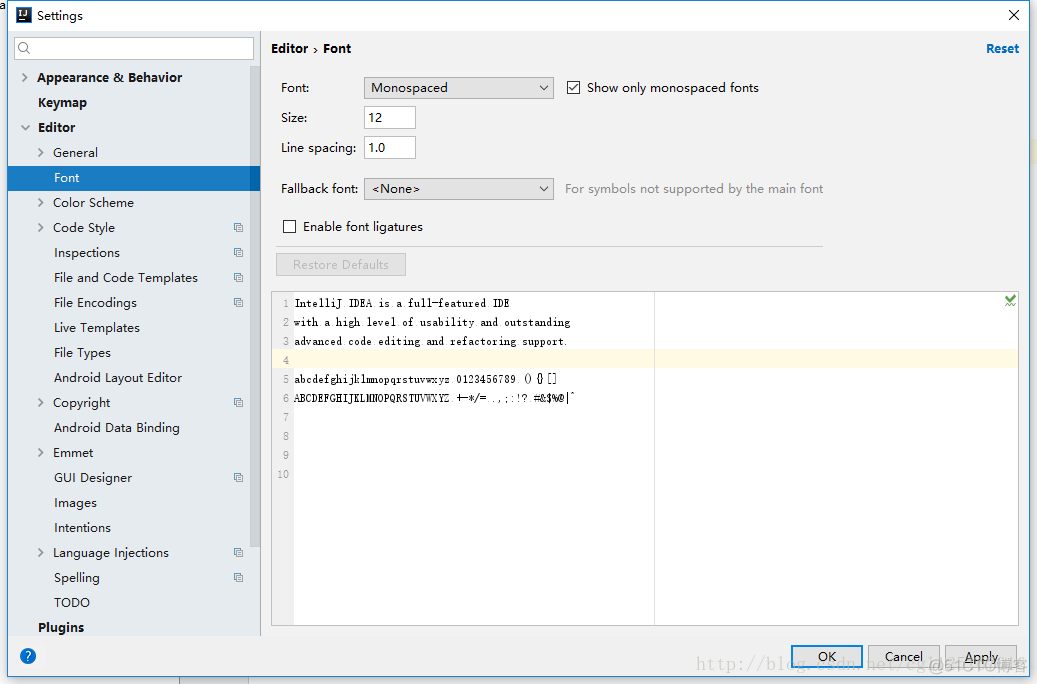 idea java文件字体 intellij idea如何设置字体_Scheme_02