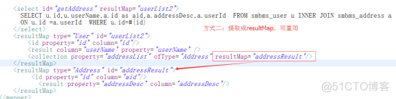 java spring中的resultmap的属性 resultmap property_ci_15