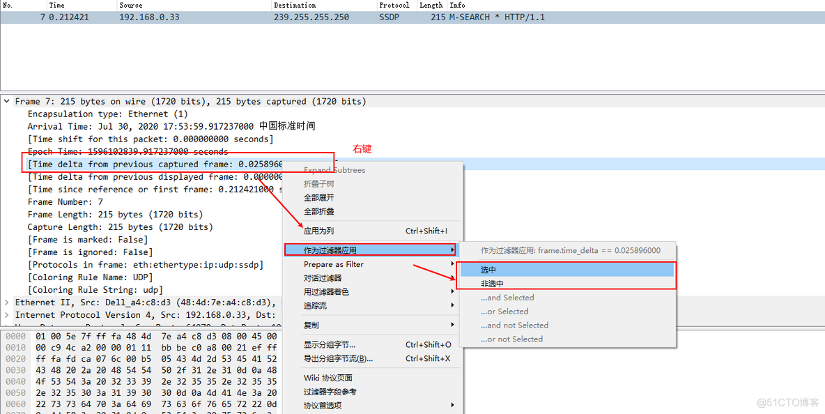 tcpdump抓的数据分析 tcpdump抓包分析_源地址_10