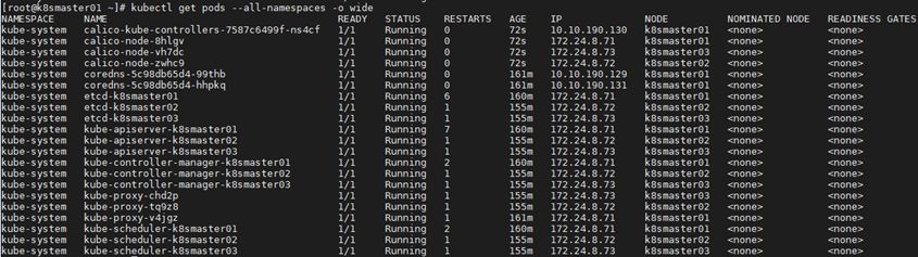 kubernetes grafana高可用 kubeadm部署高可用集群_docker_11