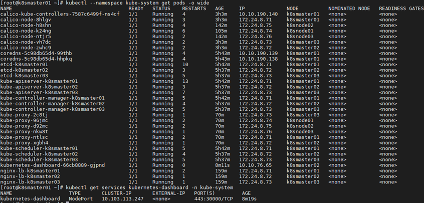 kubernetes grafana高可用 kubeadm部署高可用集群_高可用_19