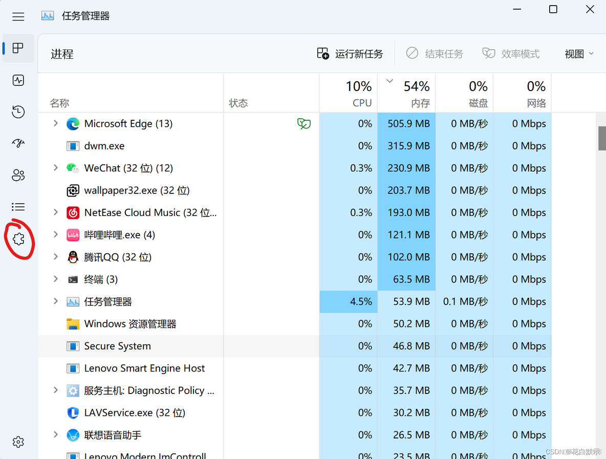 无法链接vm虚拟机的mysql vm无法连接到虚拟机_无法链接vm虚拟机的mysql_05