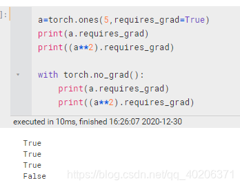 pytorch gru层参数初始化 pytorch required_grad__深度学习_05